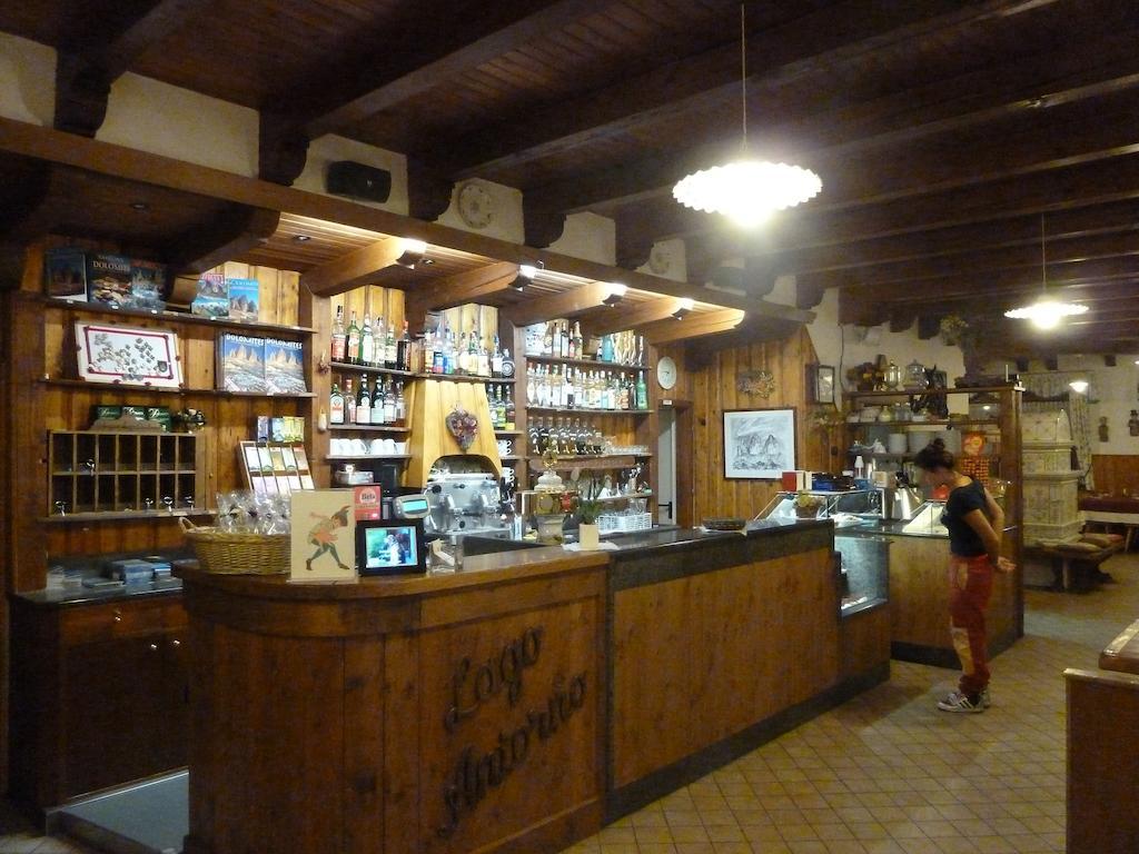 Albergo Chalet Lago Antorno Misurina Εξωτερικό φωτογραφία